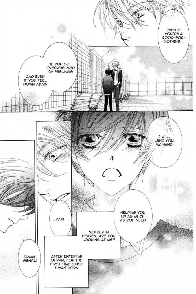 Ouran High School Host Club Chapter 81 6